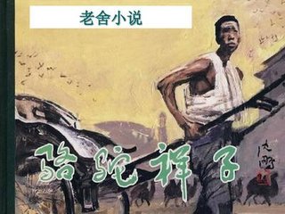 天美传媒杨朵儿董小宛未删减